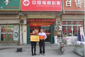 183万得主现身领走兑奖:中奖期号与我生日是一样的