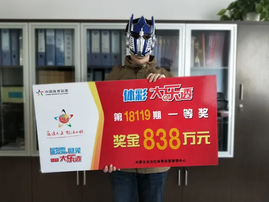 1000万、868万、838万元居然都是十元以内票