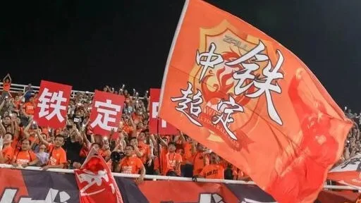 武汉足球回来了