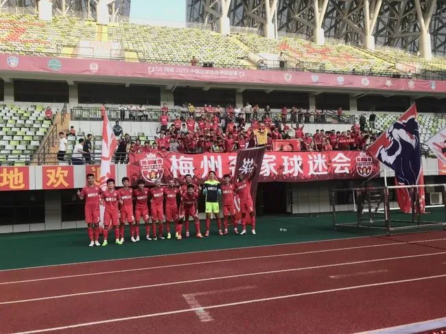 梅州客家感谢球迷