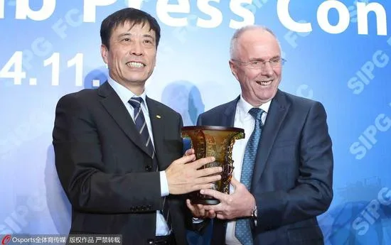 陈戌源为上港聘请大牌教练埃里克森。