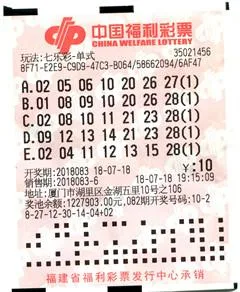 福建彩民中七乐彩92万元:现身讲述中奖经历