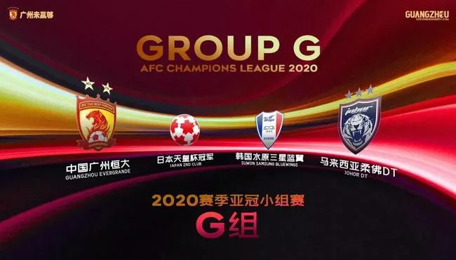 足协新政迟迟未宣引连锁反应