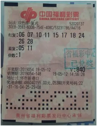 QQ图片20190517101120