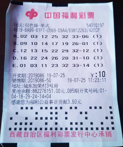 1 1