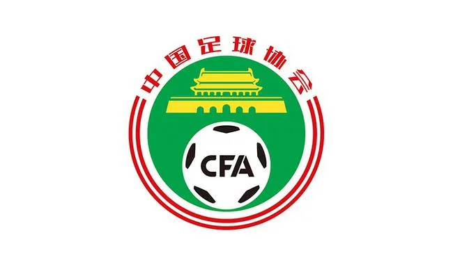 工资确认表该交了