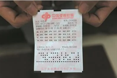 生意人编幸运数字中662万元 奖金孝敬父母