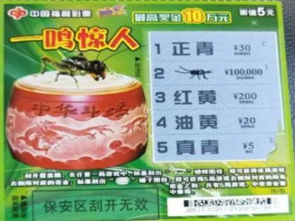 刮彩票不断中小奖 男子包本随即刮出10万块