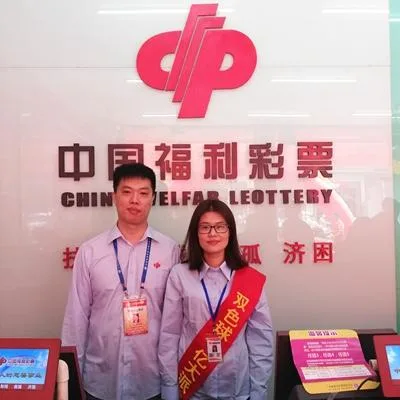 广东惠州中出双色球662万大奖 得主只花了2元钱!