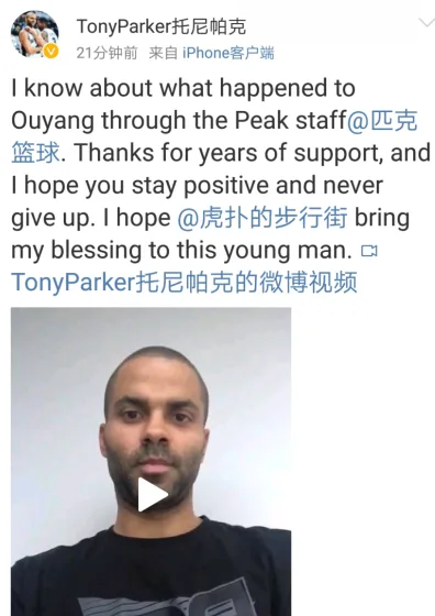 都被忽悠了