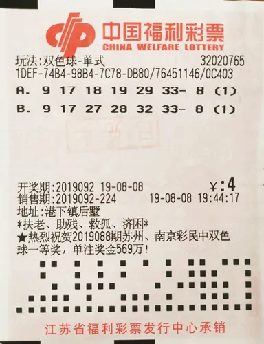老彩民中奖 老彩民中奖