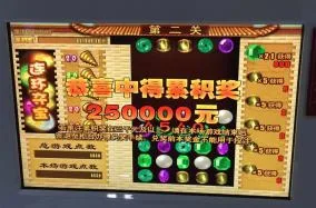 “最简单粗暴”的投注方式 彩友用它拿下14万大奖