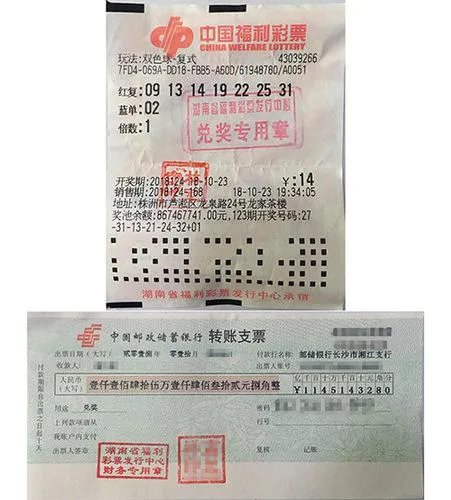 image001 image001