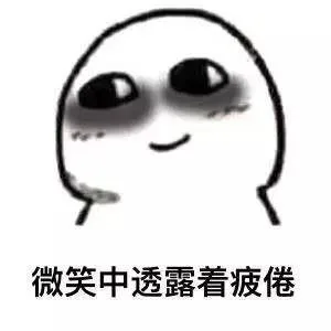 福彩黑幕案件三年后画句号 结局大跌眼镜