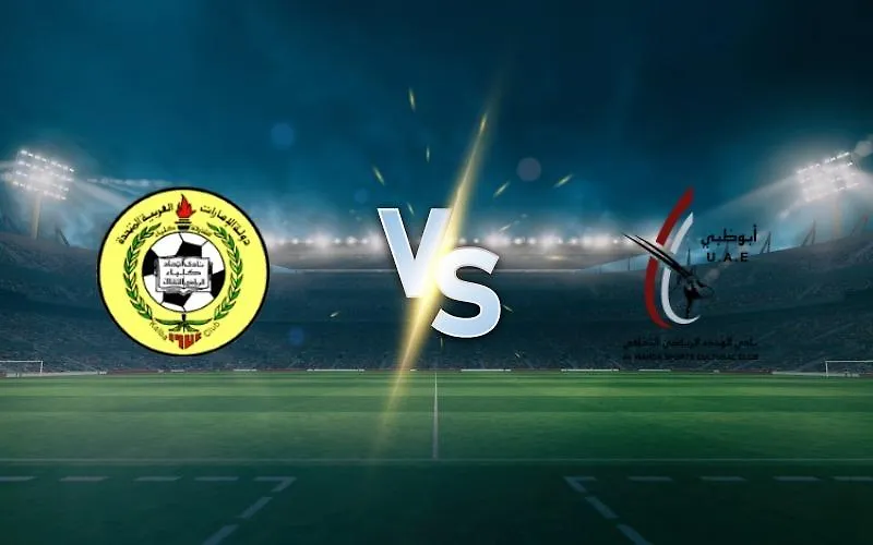Al-Ittihad Kalba vs Al-Wahda: Prediction, Preview, lineups, tips and odds on September 11, 2025