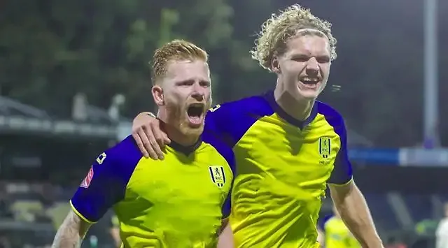 Den Bosch vs Waalwijk: A Battle for Mid-Table Supremacy in the Eerste Divisie
