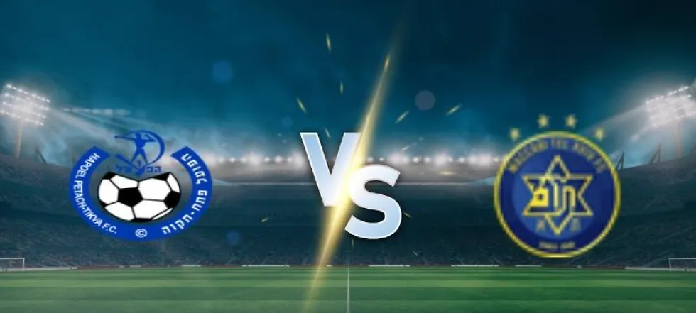 Hapoel Petah Tikva vs Maccabi Tel Aviv prediction: Match preview, betting odds and tips on September 16, 2025