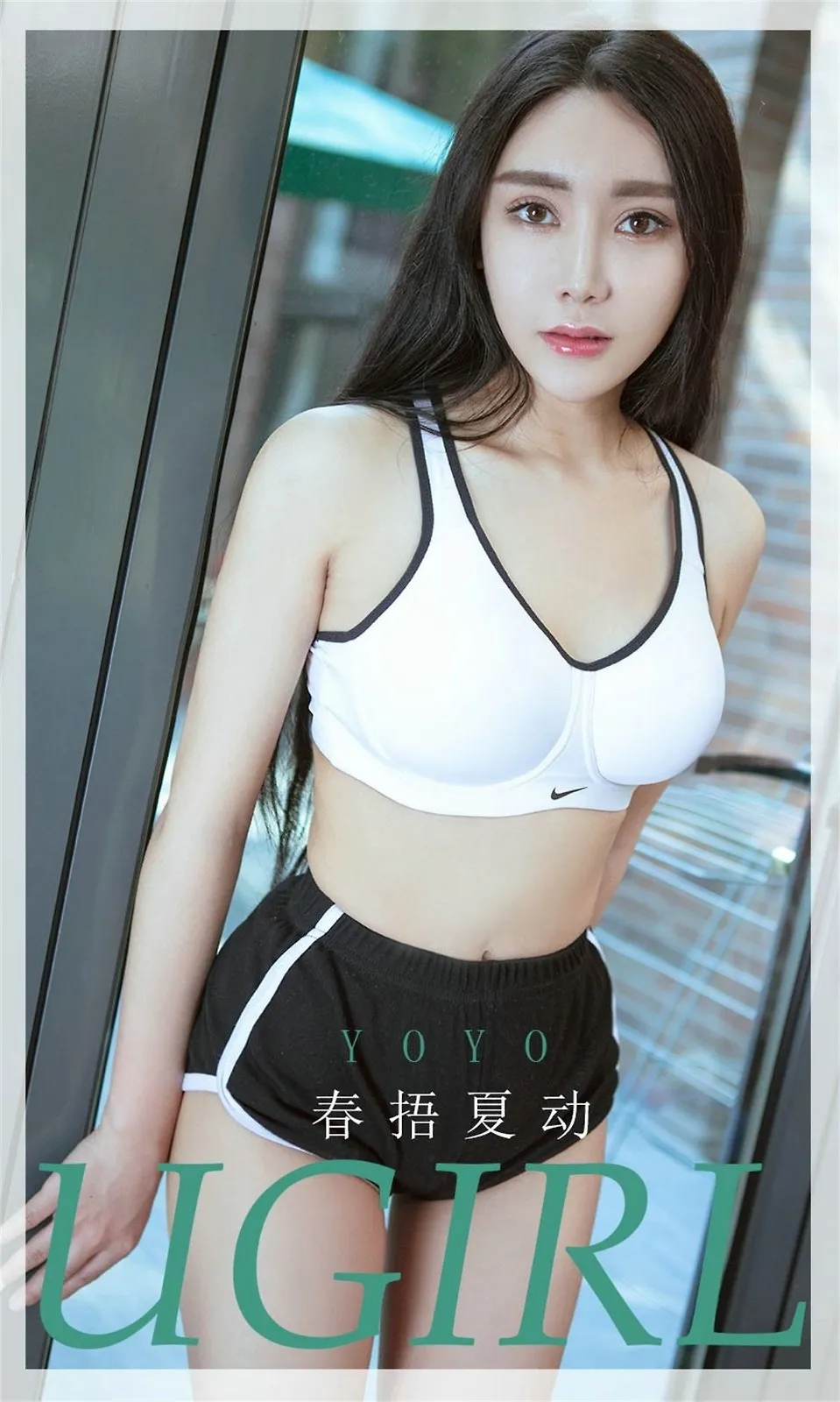 点击大图看下一张