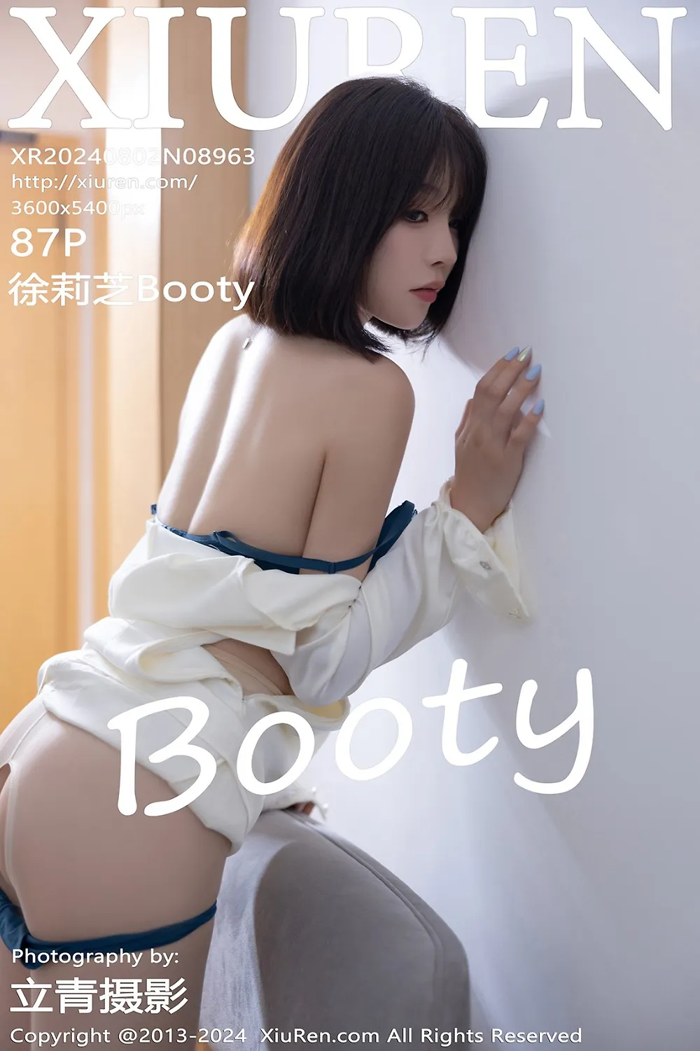点击大图看下一张