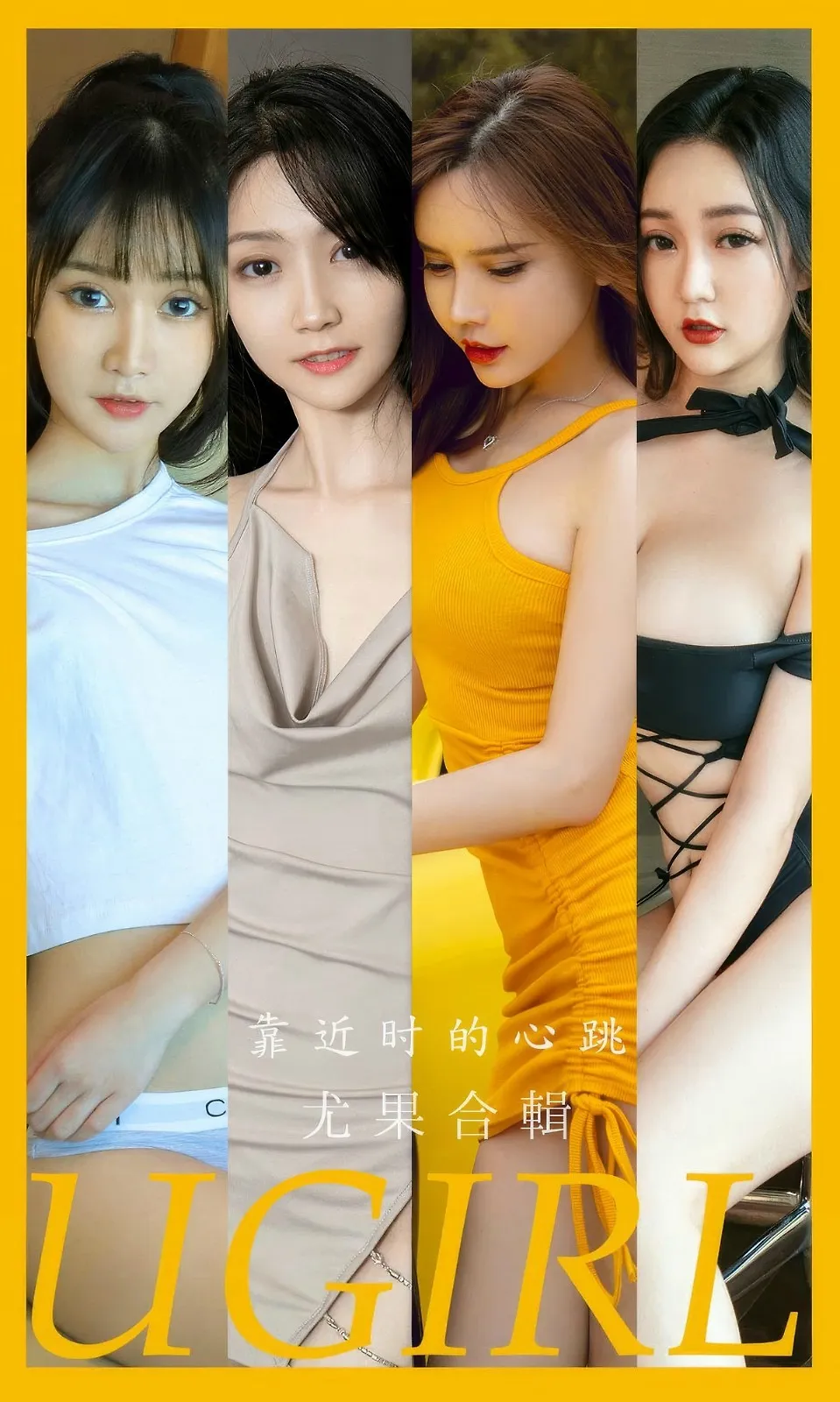 点击大图看下一张