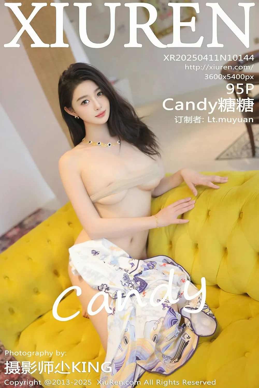 点击大图看下一张