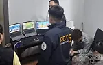清迈别墅暗藏赌网“GO1818”，3名“学生签”技术员操盘月洗千万被捕
