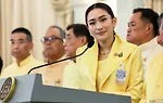边境危机动摇政权信任，泰国赌场合法化计划或被迫中止