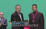 吕强光家族商业版图再扩张：或接盘澳门"路易十三"赌场酒店，首次涉足博彩业