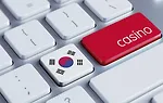 韩国考虑对中国游客永久免签，赌场业或迎新一轮爆发？