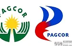 PAGCOR 2024收入达到约1117.2亿比索：每10元投注有6元流向政府与医保