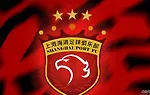 上海海港VS成都蓉城首发浮现：维塔尔顶替茹萨，梅伦多+刘若钒领衔，莱昂纳多冲锋