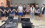 柬埔寨金边警方开展执法行动 捣毁两处涉嫌电信诈骗活动场所