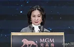 米高梅中国警告深度伪造诈骗 冒用何超琼推广虚假投资计划