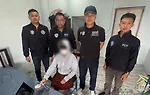 泰国清莱警方破获大型在线赌博平台 涉案玩家超9000人
