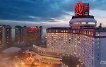穆迪将云顶集团列入降级观察名单 因收购云顶马来西亚或致信贷指标恶化