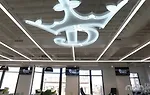 DraftKings收购Railbird进军预测市场