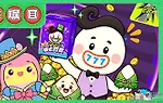 端午福利全面引爆！电子钱包/USDT专享8大豪礼，iPhone大奖等你赢