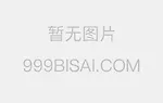 2月1日 法甲 雷恩vs南特 全场录像
