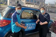 帮宝妈解决燃眉之急 饿了么“宝宝关爱专车”上路送奶粉