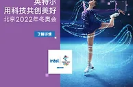 小县城里的劳务中介：经营近十年，就数去年收益最好