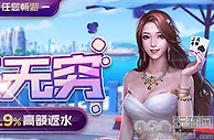 优博【今日热点】|足坛变天！欧洲超级联赛正式成立 12大豪门加盟