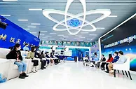 科幻作家与央企科技专家跨界碰撞，畅谈科幻与科技