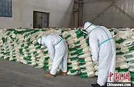 青藏集团公司完成2900余吨应急生活物资接卸交付