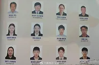 大运会中国女篮阵容曝光：韩旭领衔刘禹彤唐子婷在列