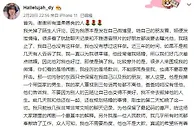 足球资讯：中国足坛又一丑闻曝光！山东队球员被曝私生活混乱，近期第三人！