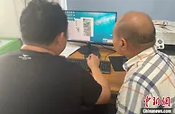 “中国草莓之乡”：“草莓医院”开张 为全国莓农云问诊