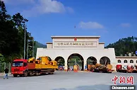 “中国南大门”广西凭祥多举措助推边贸创新发展