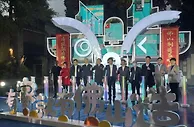 “有家就有佛山造”快手馆打造佛山泛家居品牌线上专区