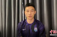如何让中国足球少挨骂？这位国脚的大实话走心了