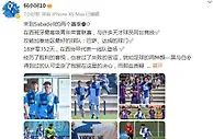 暗示继续留洋？何小珂社媒：得到的认可坚定了我留在这里的决心